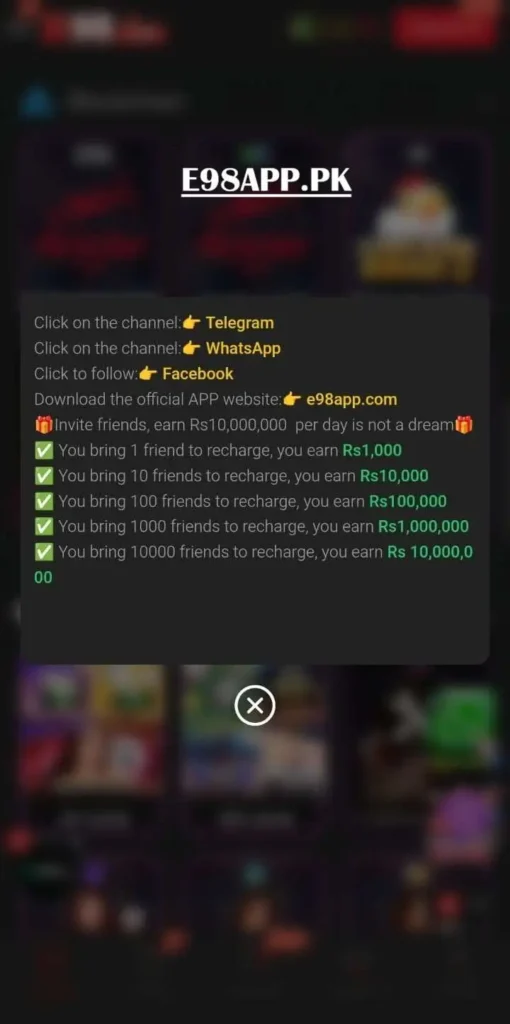 E98 APK