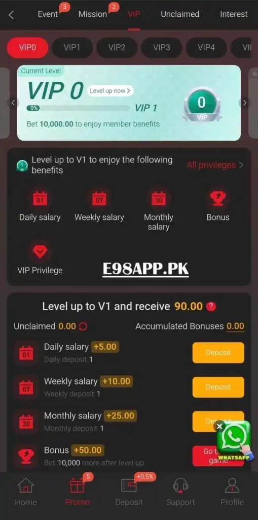 E98 APP