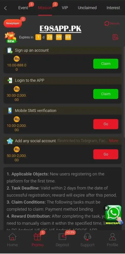 E98 GAME DOWNLOAD
