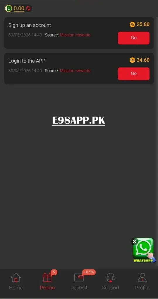 E98GAME